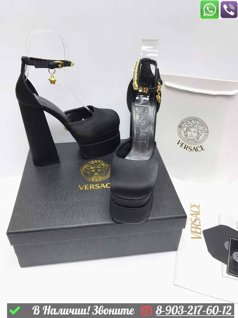 Босоножки Versace тканевые - фото 9 - id-p99233415