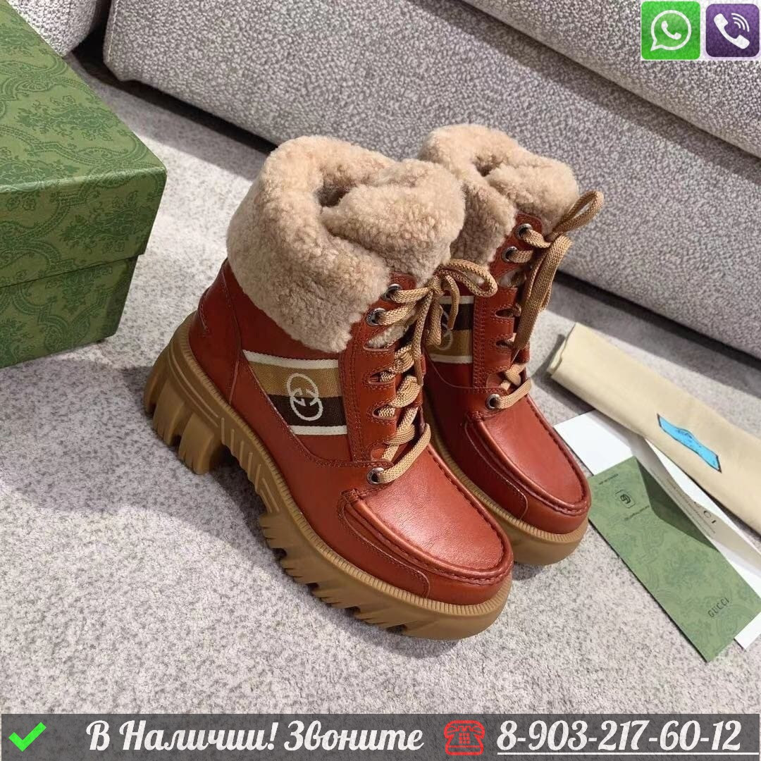 Ботинки Gucci Romance зимние - фото 5 - id-p99232336