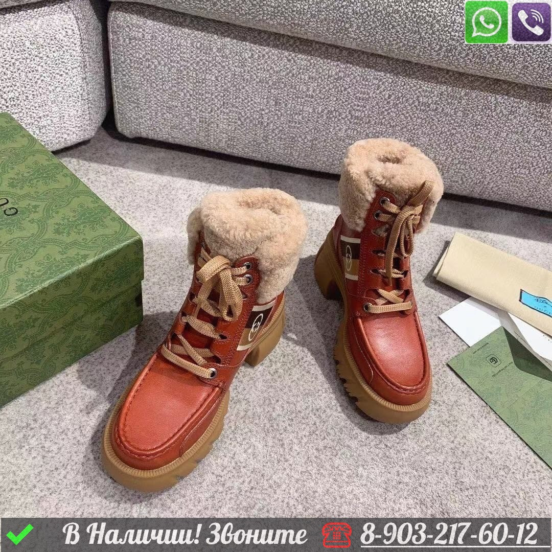 Ботинки Gucci Romance зимние Коричневый - фото 3 - id-p99232337