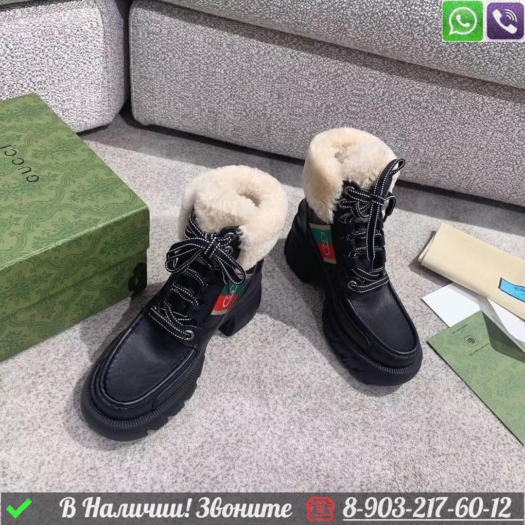 Ботинки Gucci Romance зимние Коричневый - фото 9 - id-p99232337