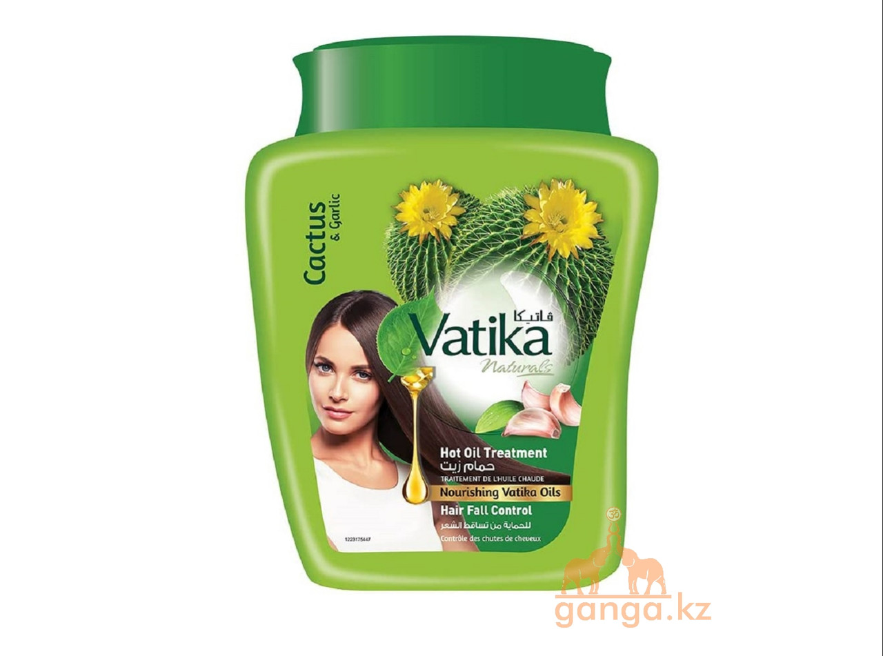 Маска для волос Контроль над потерей волос Ватика (Hair Fall Control Vatika DABUR), 500 г