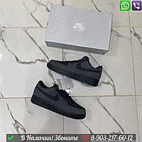 Кроссовки Nike Air Force 1 зимние серые