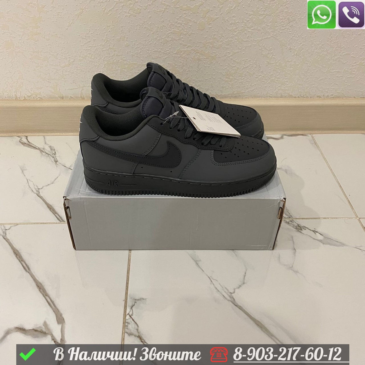 Кроссовки Nike Air Force 1 зимние серые - фото 9 - id-p99232355