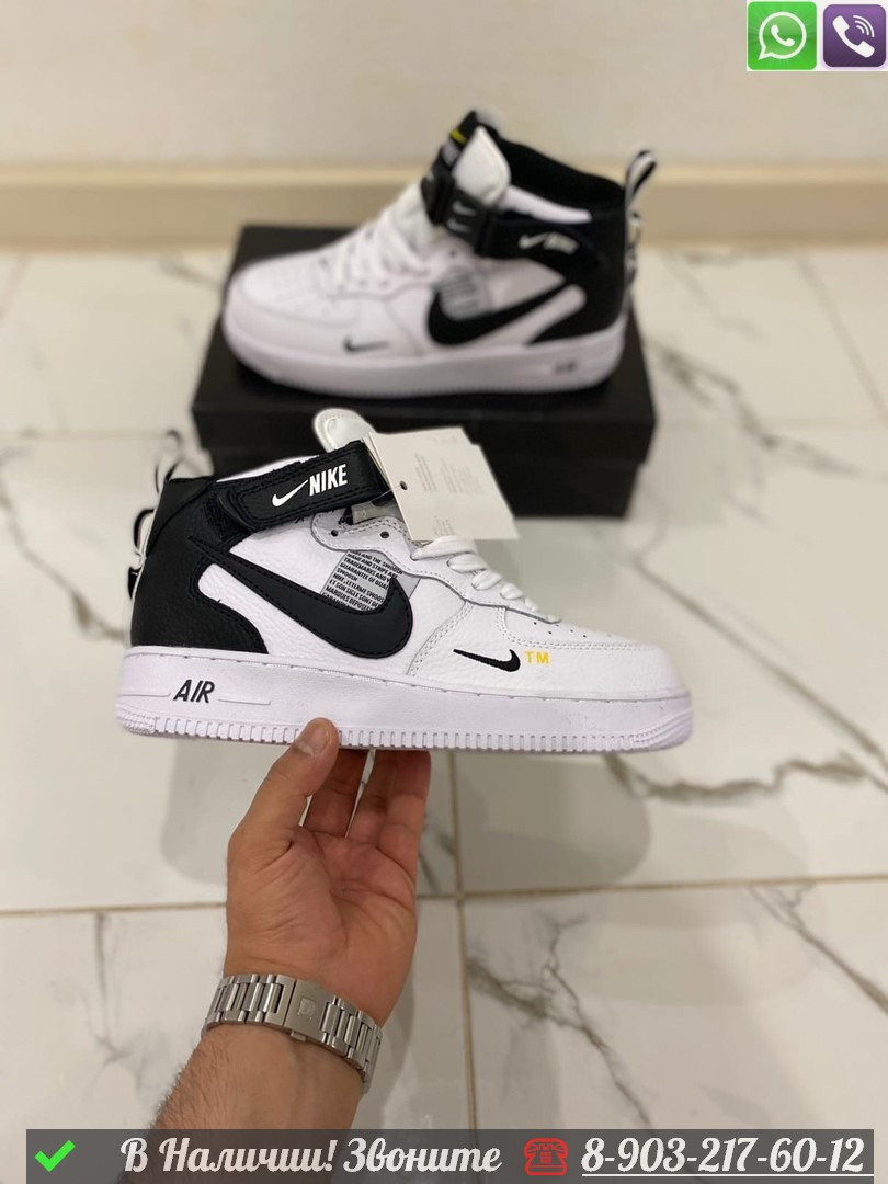 Кроссовки Nike Air Force 1 зимние белые - фото 3 - id-p99232357