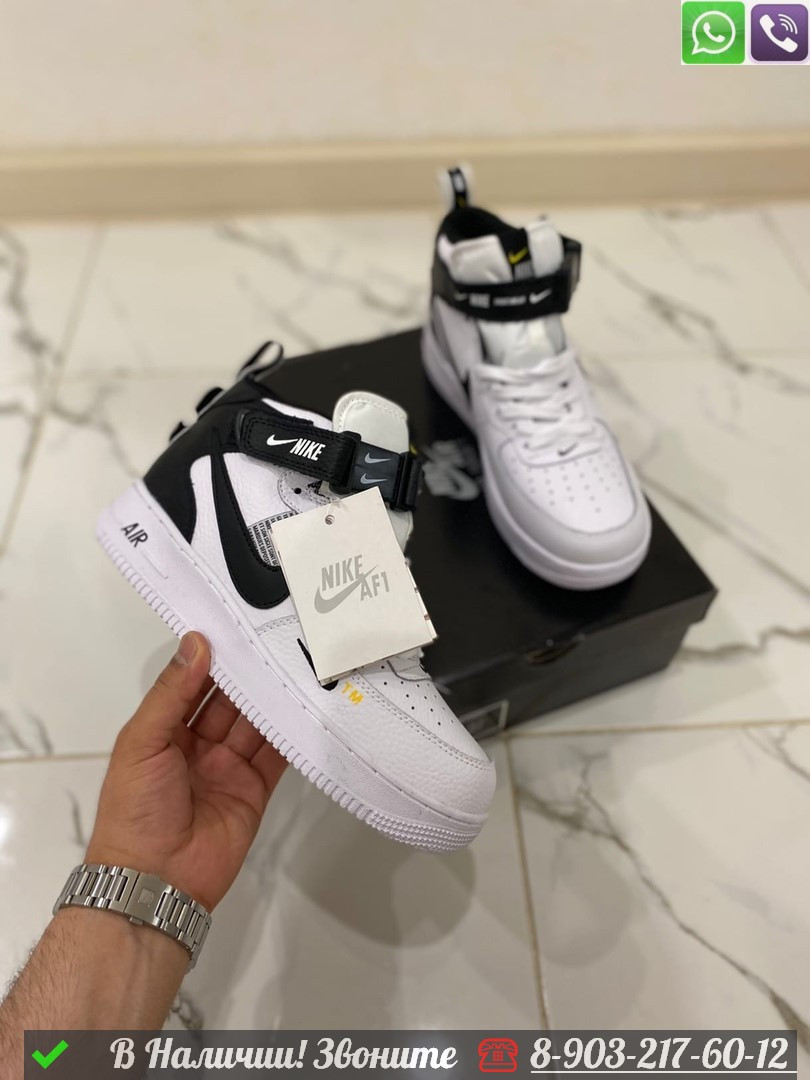 Кроссовки Nike Air Force 1 зимние белые - фото 5 - id-p99232357