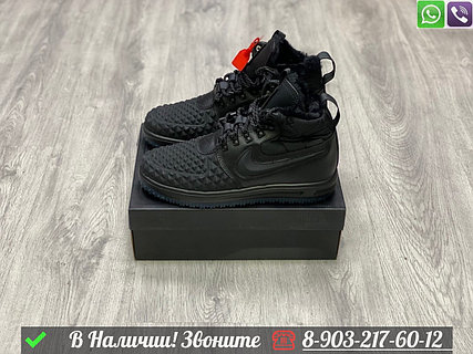 Duckboot 217 deals