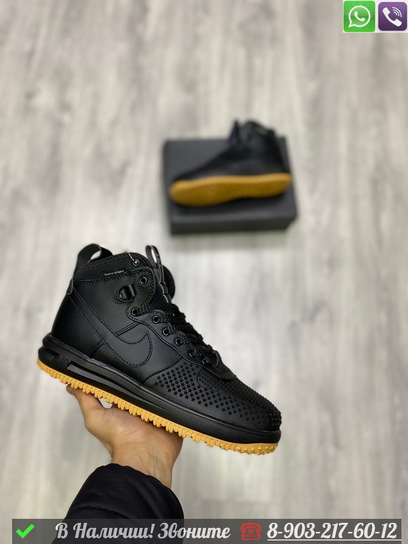 Nike lunar force 1 217 sale