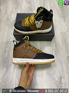 Lf1 duckboot 217 best sale