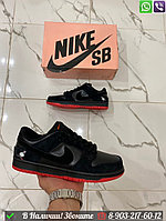 Кроссовки Nike Air Force 1 черные