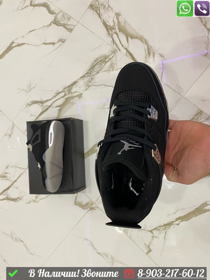 Кроссовки Nike Jordan черные - фото 2 - id-p99232370