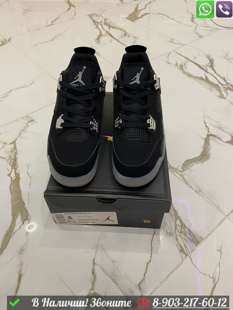 Кроссовки Nike Jordan черные - фото 3 - id-p99232370