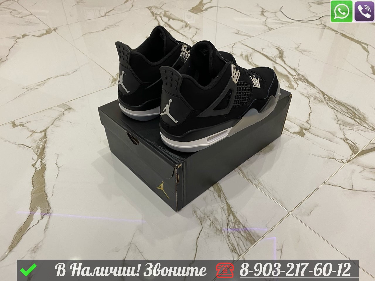 Кроссовки Nike Jordan черные - фото 5 - id-p99232370