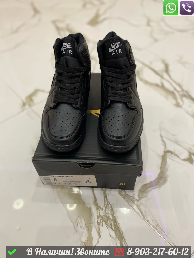 Кроссовки Nike Air Jordan 1 Mid черные - фото 1 - id-p99232371