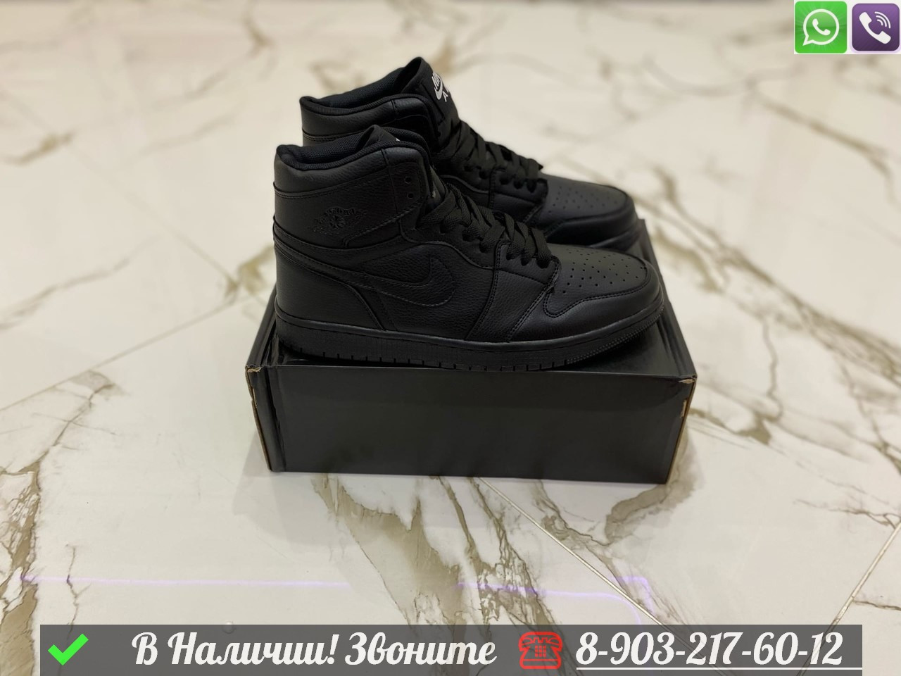 Кроссовки Nike Air Jordan 1 Mid черные - фото 3 - id-p99232371