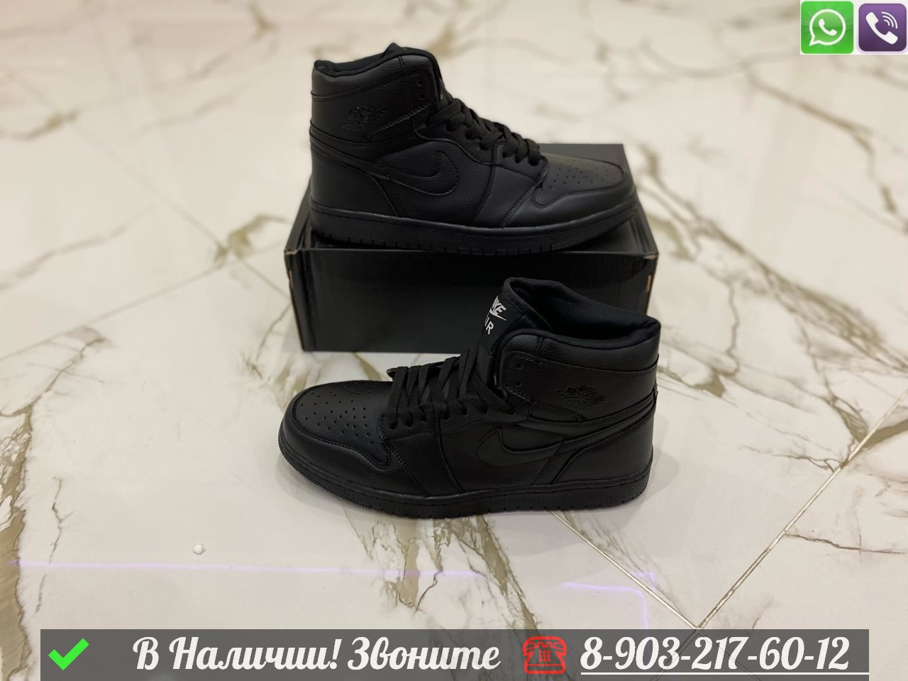Кроссовки Nike Air Jordan 1 Mid черные - фото 4 - id-p99232371