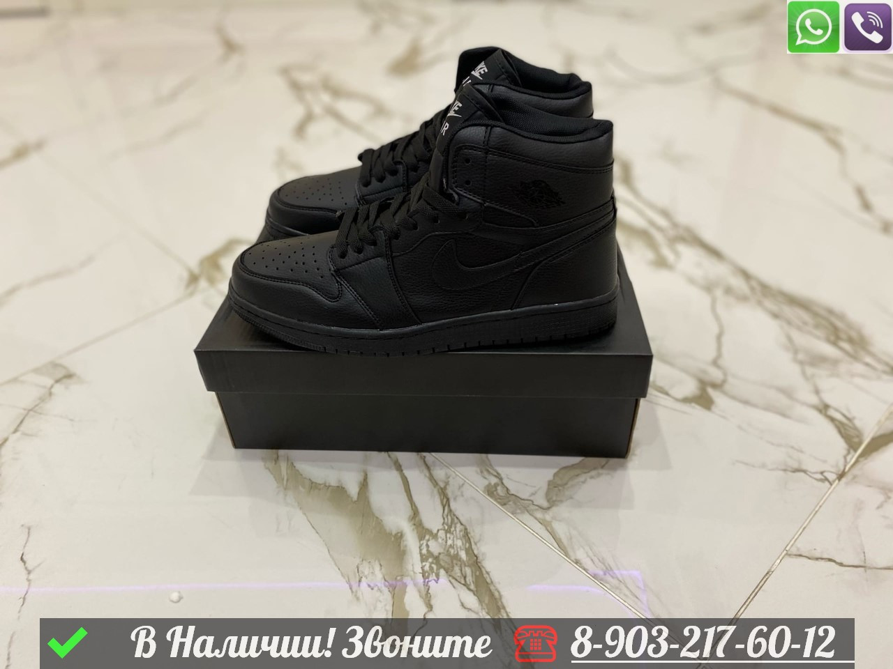 Кроссовки Nike Air Jordan 1 Mid черные - фото 6 - id-p99232371
