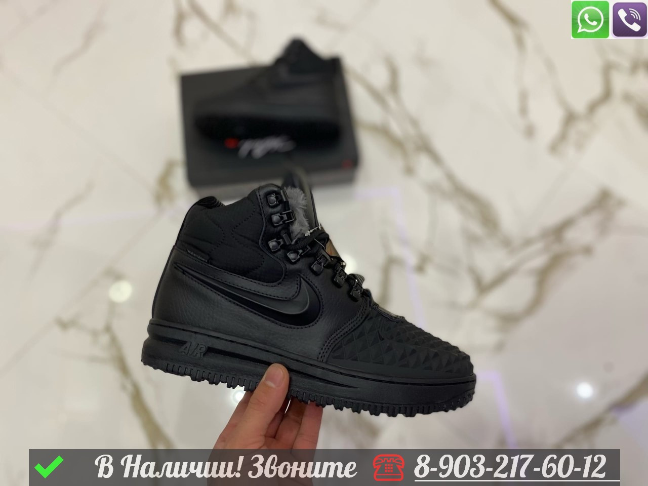 Nike Lunar Force 1 Duckboot id 99232373 Satu.kz
