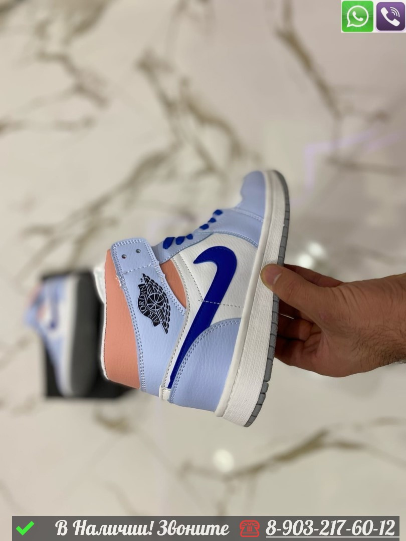 Кроссовки Nike Air Jordan 1 зимние голубые - фото 2 - id-p99232375