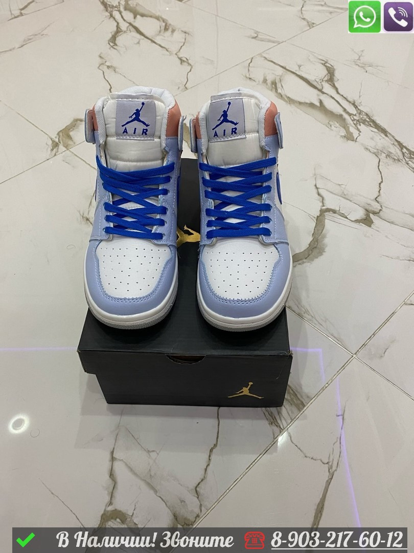 Кроссовки Nike Air Jordan 1 зимние голубые - фото 4 - id-p99232375