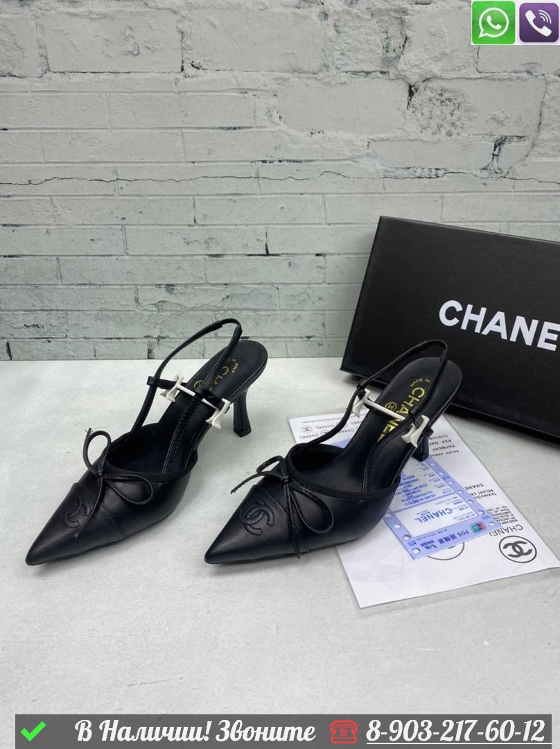 Босоножки Chanel кожаные черные - фото 1 - id-p99233452