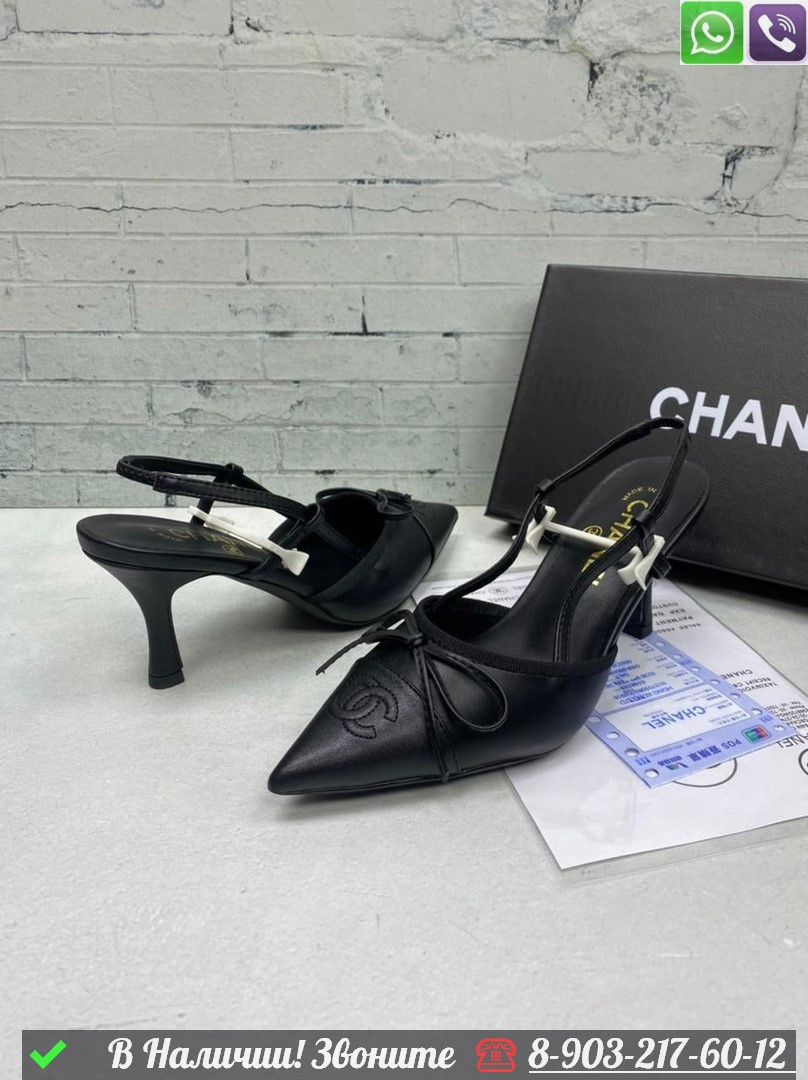 Босоножки Chanel кожаные черные - фото 5 - id-p99233452