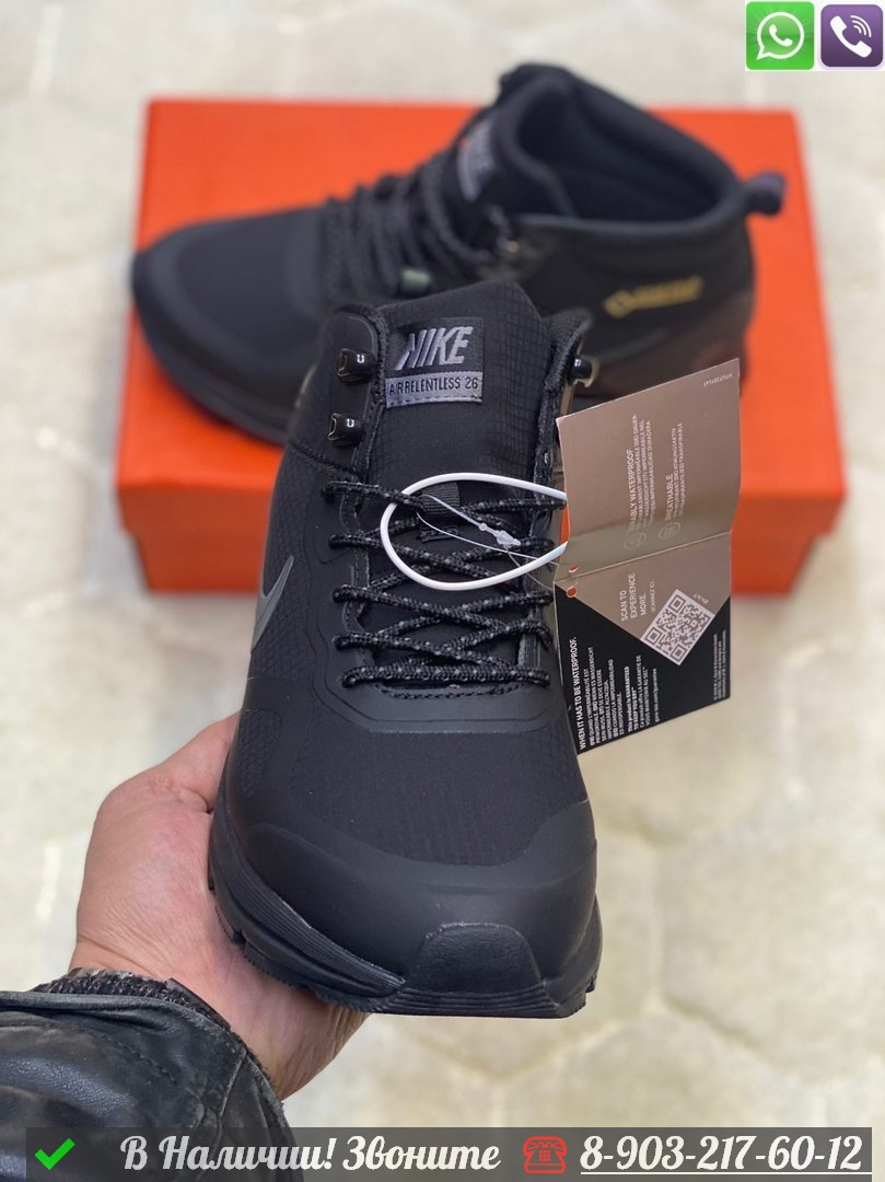 Кроссовки Nike Air Goretex зимние черные - фото 7 - id-p99232380