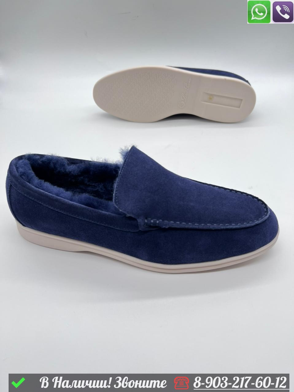 Зимние ботинки Loro Piana Open Walk замшевые с мехом синие - фото 4 - id-p99232388
