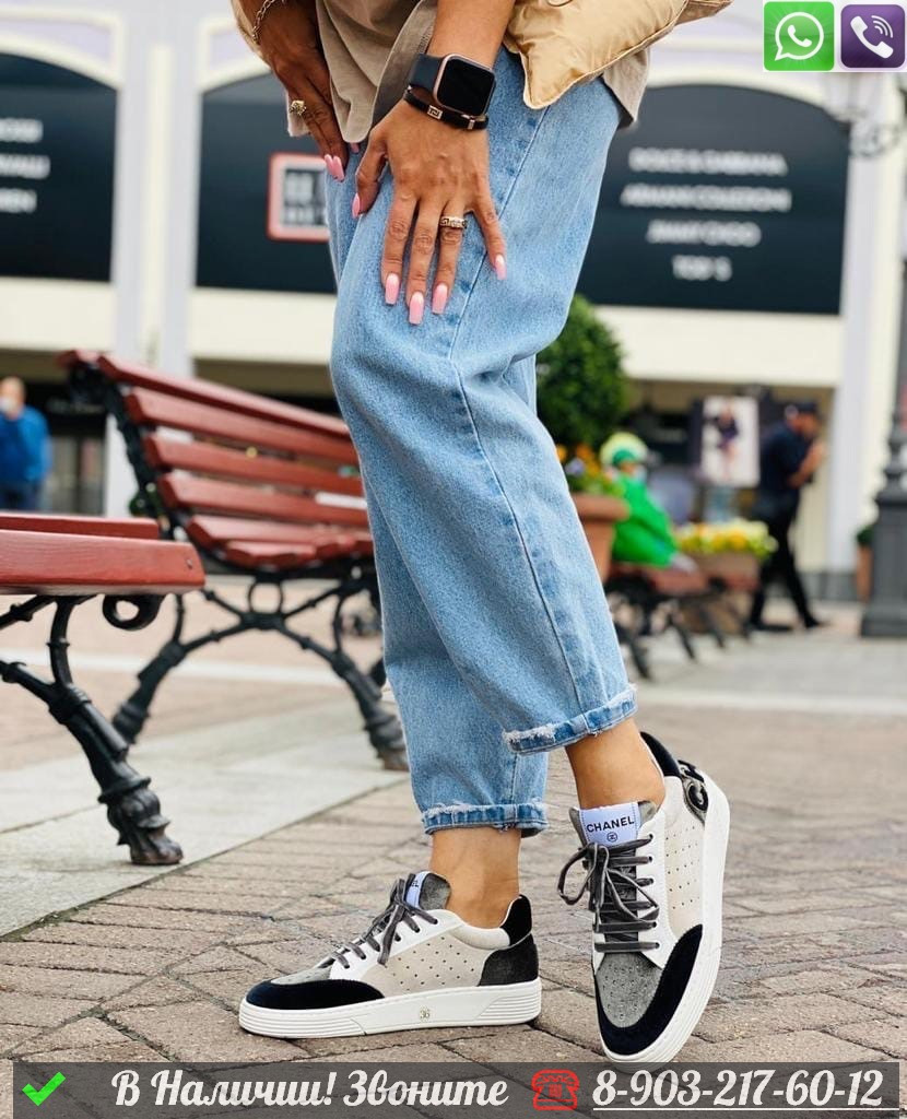 Chanel hotsell sneakers 217