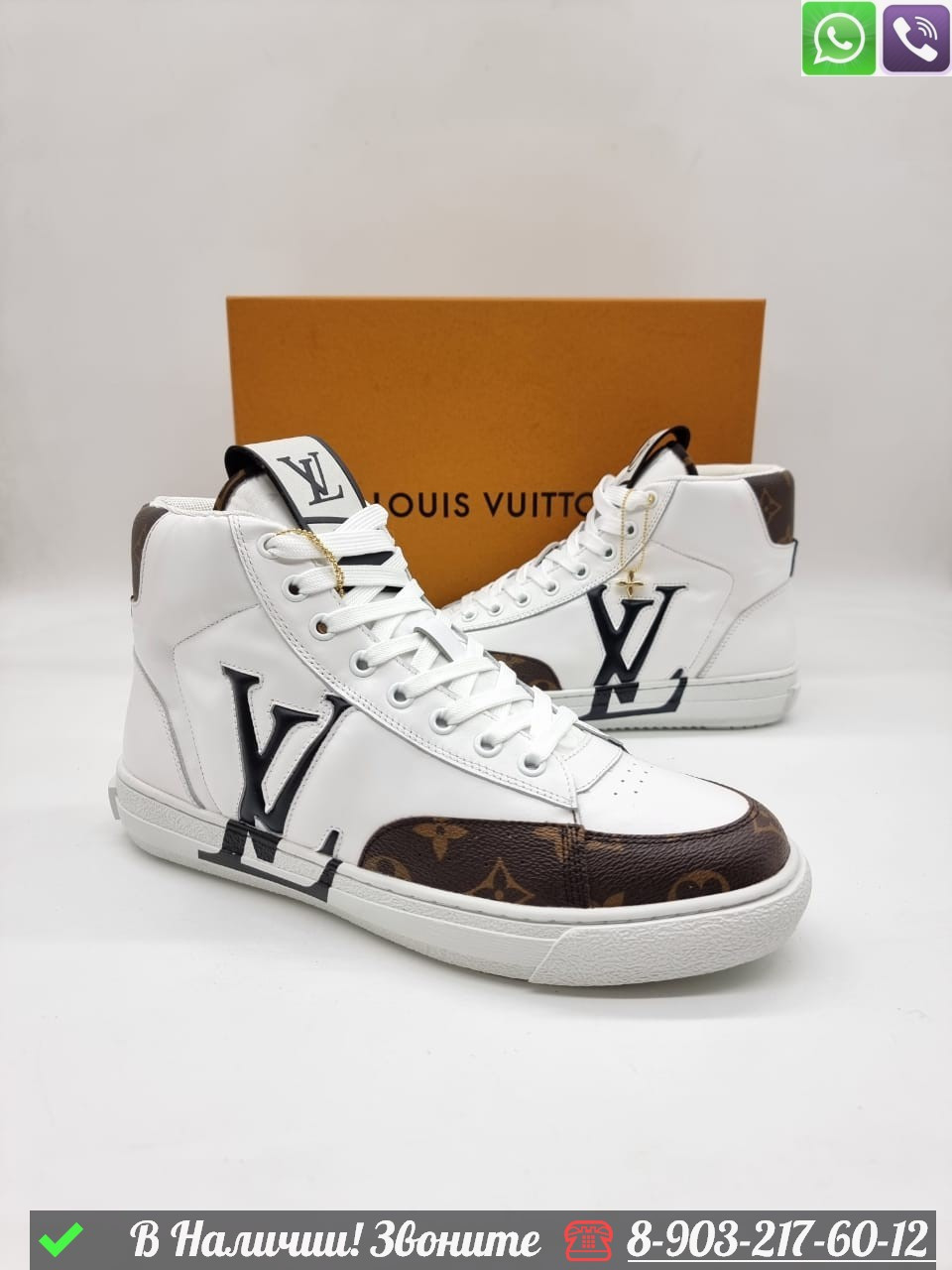 Высокие зимние кроссовки Louis Vuitton Charlie с мехом - фото 2 - id-p99232406
