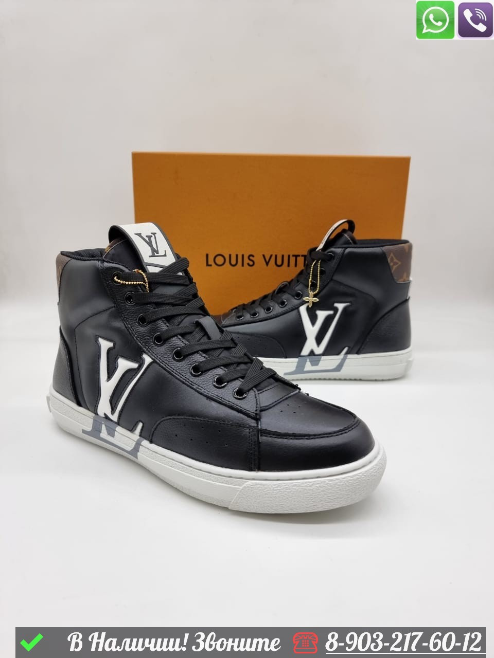 Высокие зимние кроссовки Louis Vuitton Charlie с мехом - фото 1 - id-p99232406