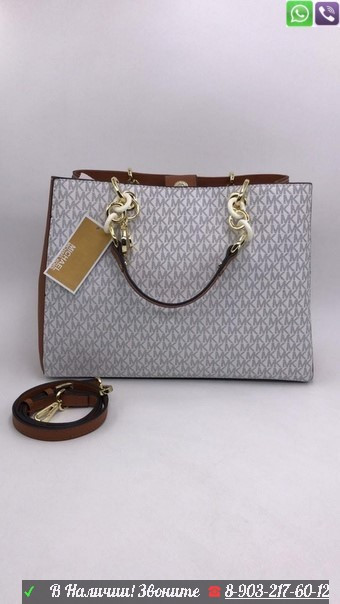 Сумка Michael Kors Cynthia Logo, фото 1