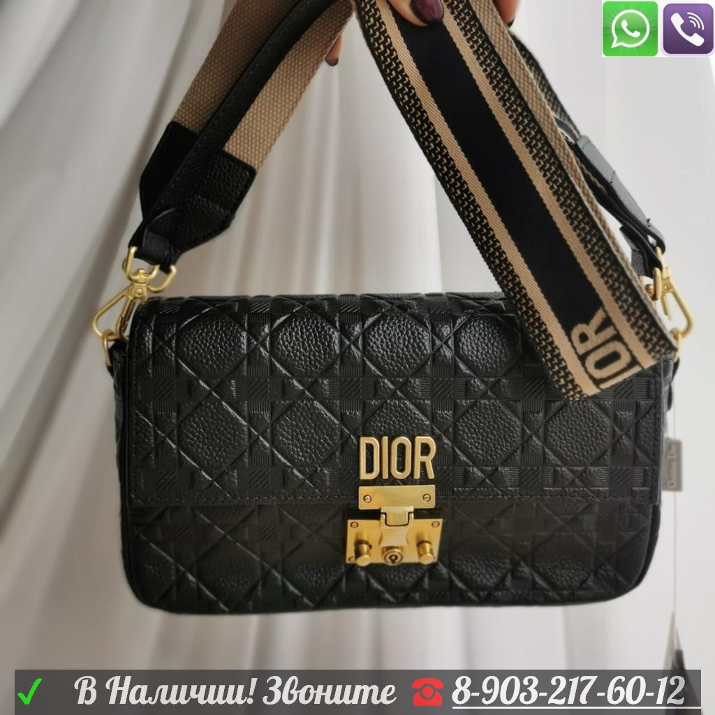 Сумка Christian Dior addict c широким ремнем - фото 2 - id-p99209745