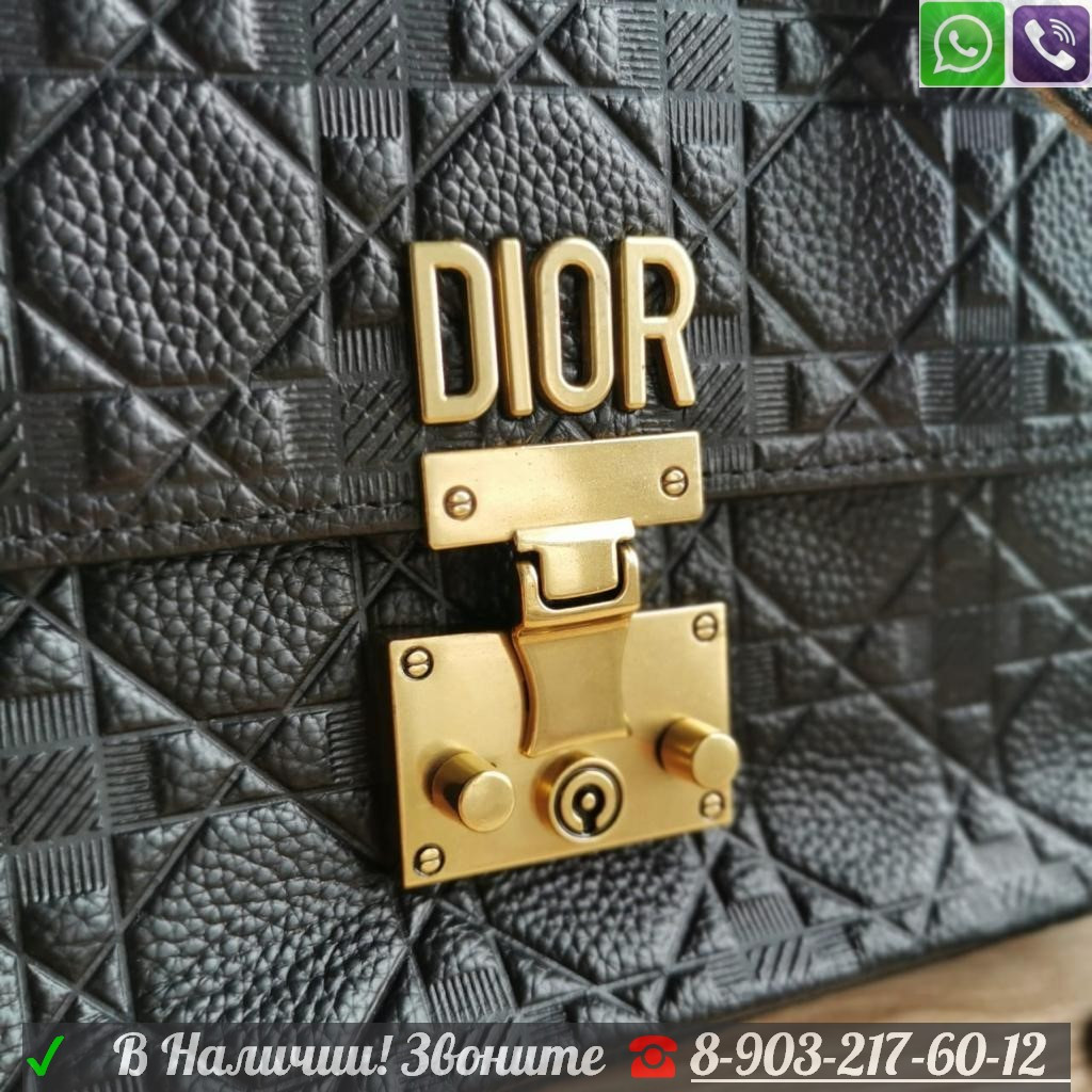 Сумка Christian Dior addict c широким ремнем - фото 10 - id-p99209745