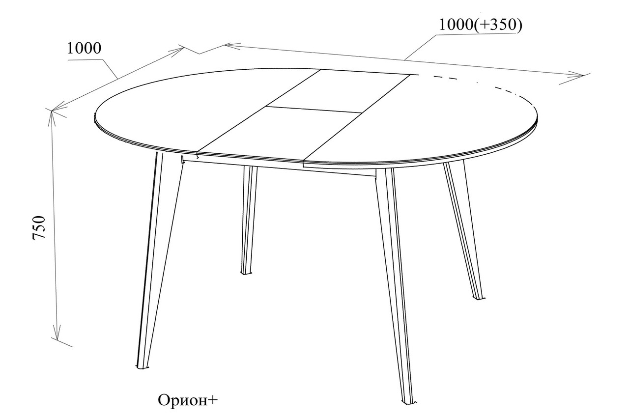 Стол обеденный Орион+ (100-130) см круглый, раздвижной круглый деревянный