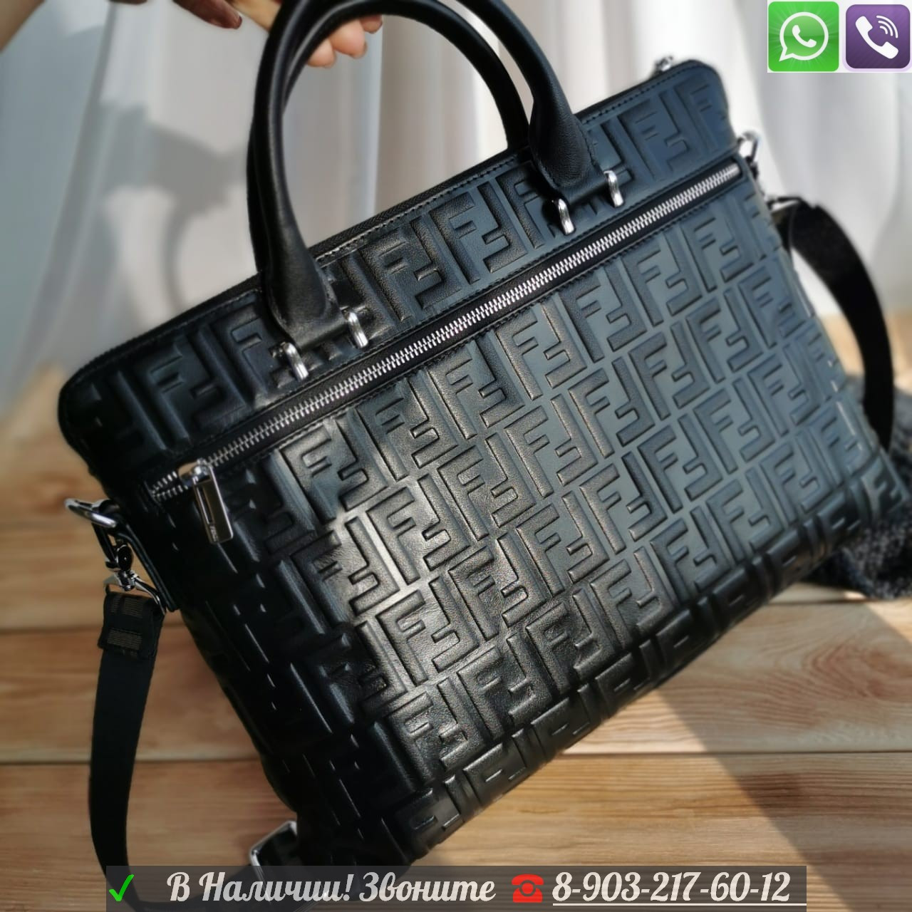 Портфель Fendi кожаный черный - фото 3 - id-p99209772