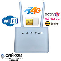 4G LTE Wi-Fi Wireless Роутер EIUC2K, Работает от SIM карты