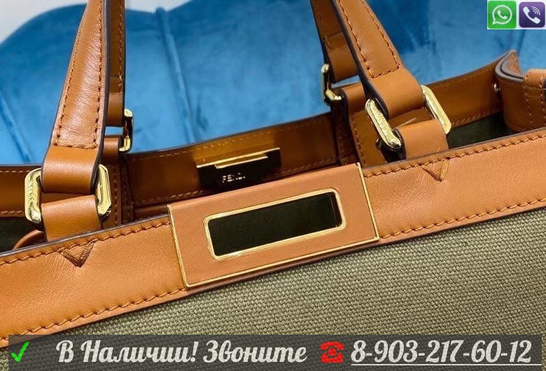 Сумка Fendi Peekaboo X Tote тканевая большая зеленая - фото 7 - id-p99209790