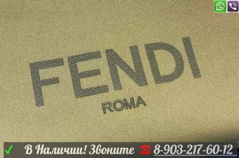 Сумка Fendi Peekaboo X Tote тканевая большая зеленая - фото 10 - id-p99209790