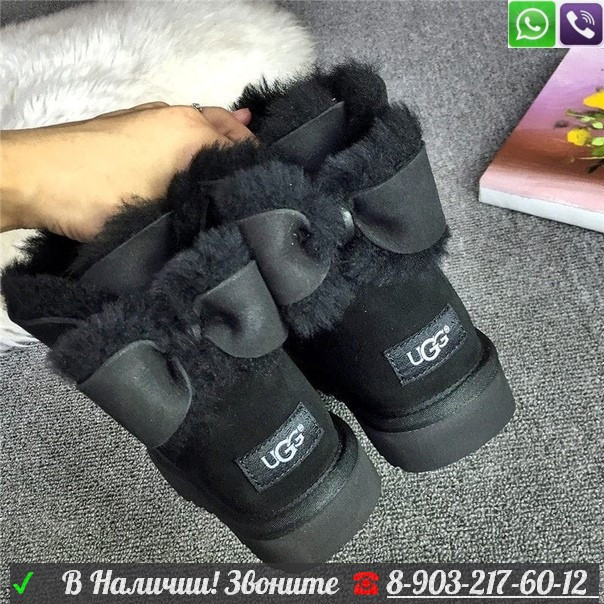 Угги UGG Mini Classic с бантом Серый - фото 2 - id-p99209797