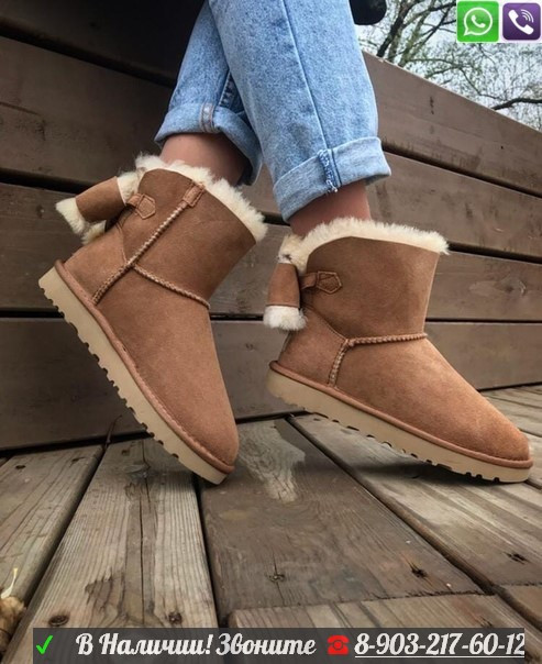 Угги UGG Mini Classic с бантом - фото 2 - id-p99209801