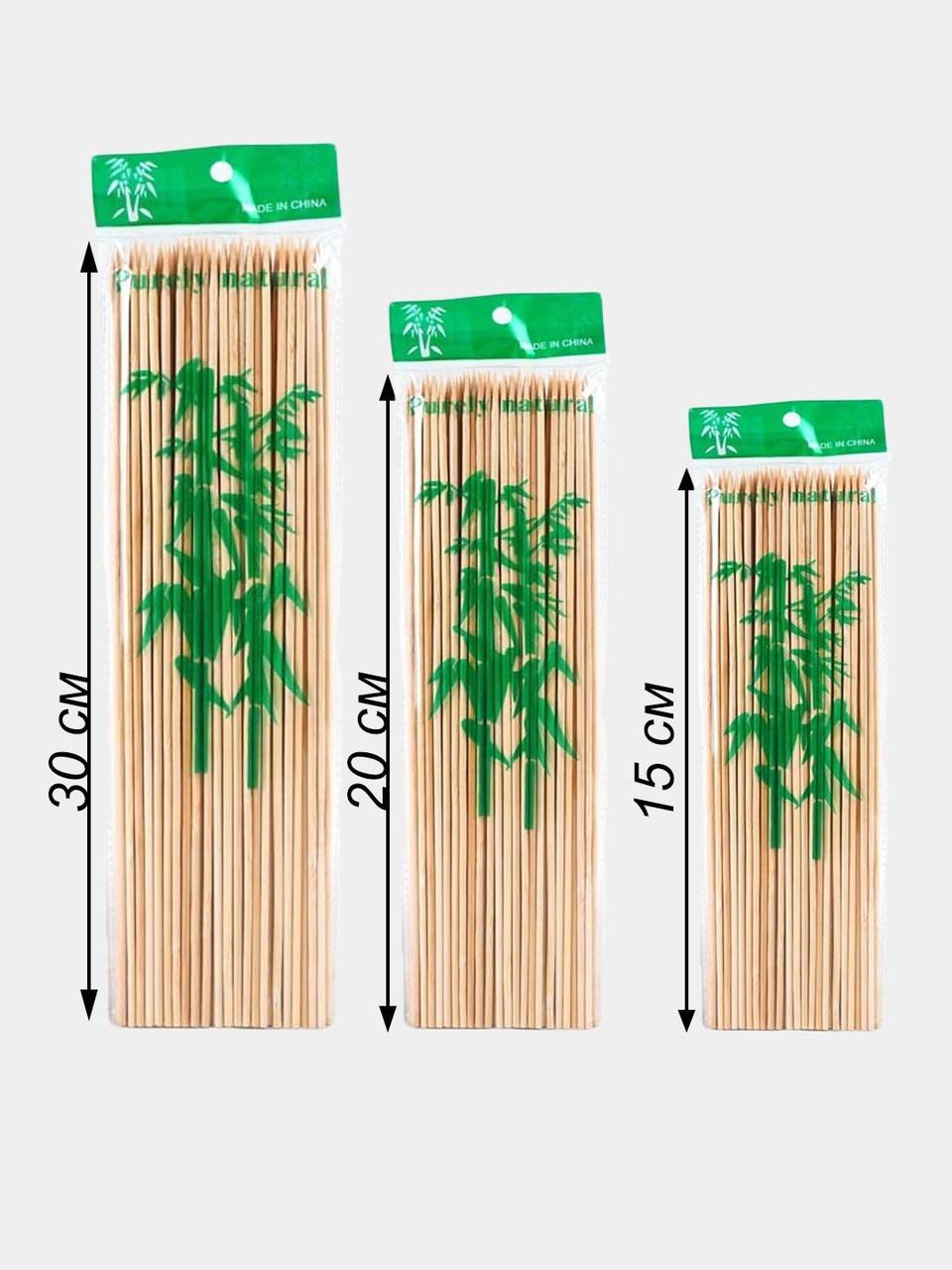 Бамбуковые шпажки 300 мм - фото 1 - id-p99242129