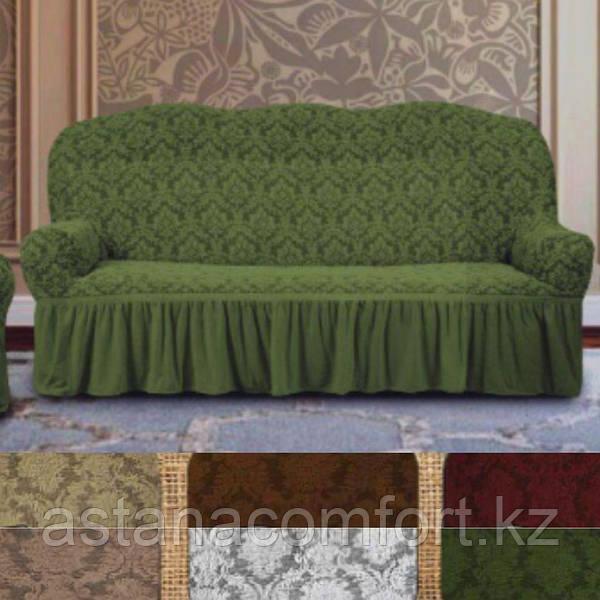 Жаккардовые натяжные чехлы на мягкую мебель, на большой диван, малый диван и кресло. Турция - фото 1 - id-p99243338