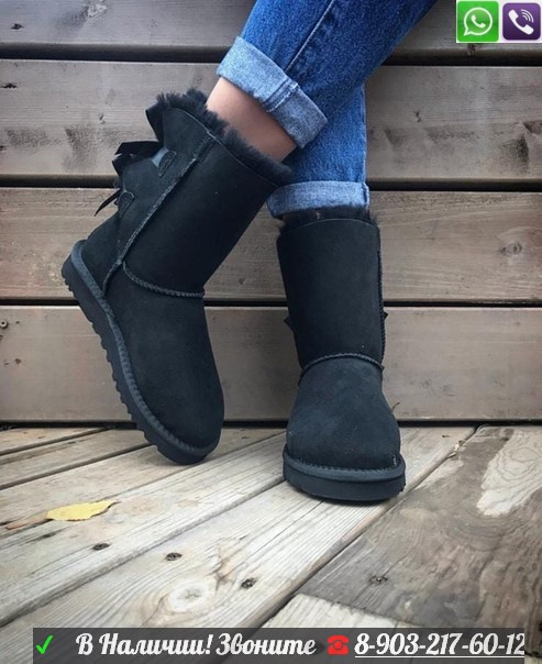 Угги UGG Bailey Bow с лентами, фото 1