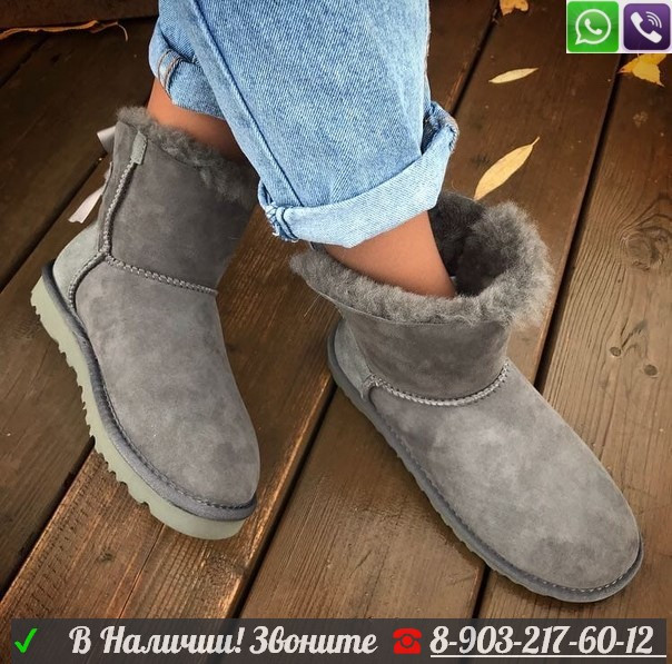 Угги UGG Bailey Bow с лентой - фото 6 - id-p99209871