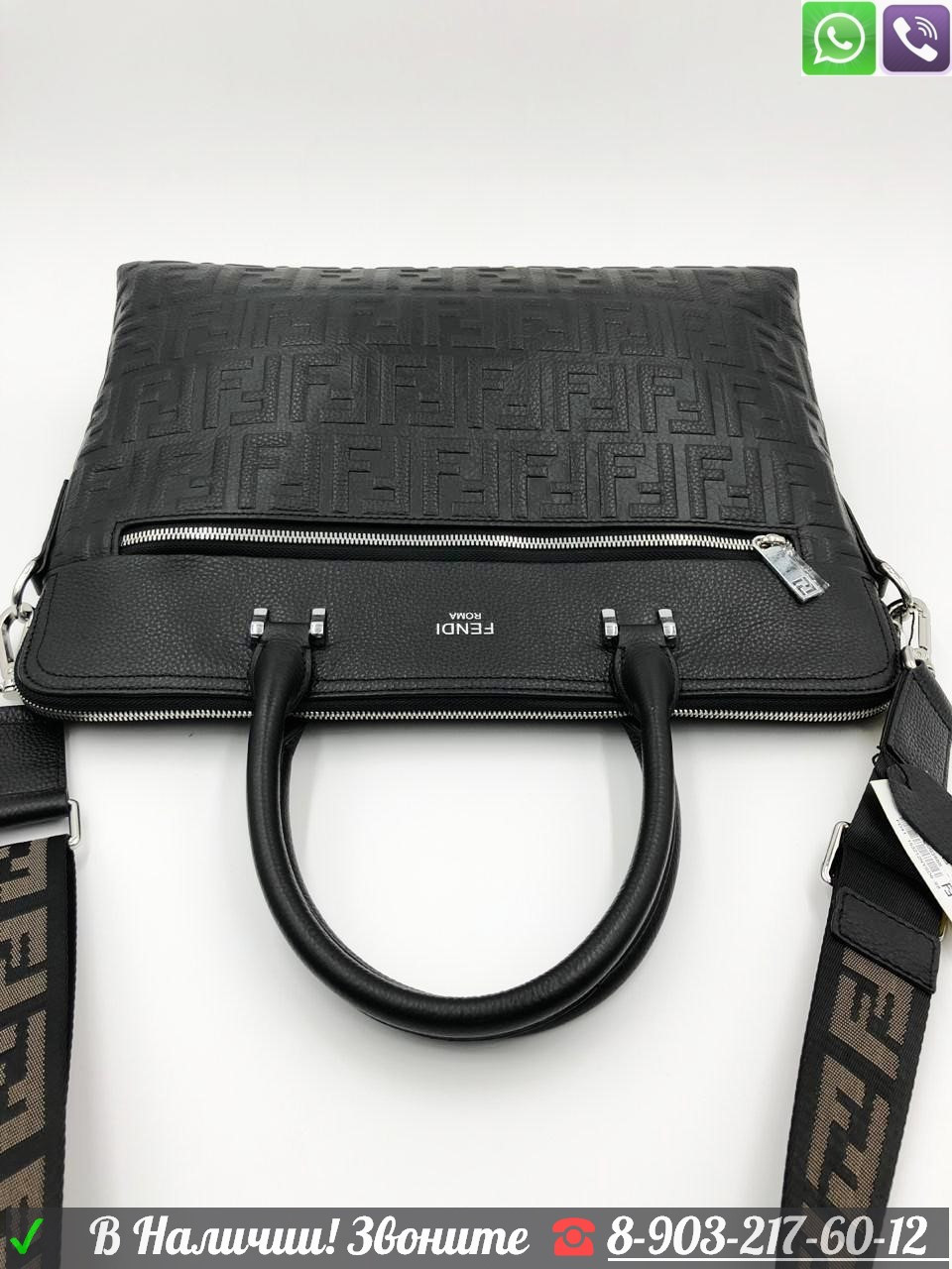 Портфель Fendi черный - фото 5 - id-p99209882