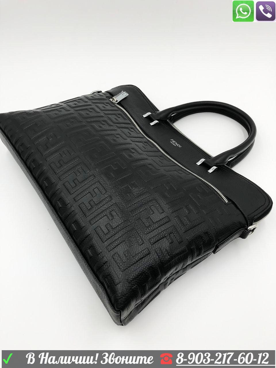 Портфель Fendi черный - фото 9 - id-p99209882