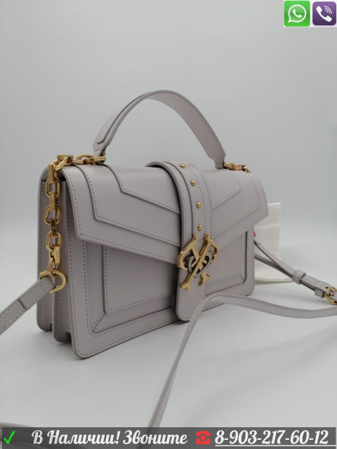 Pinko double p bag hotsell