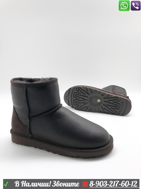 Угги UGG Classic Mini, фото 1