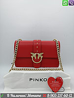 Сумка Pinko Love Bag Simply красная