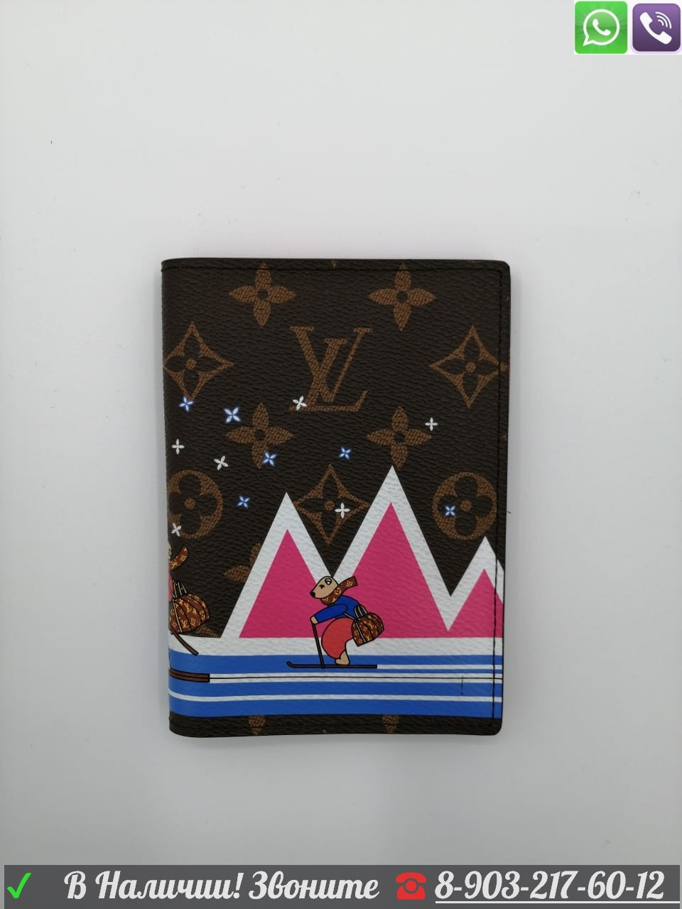 Обложка для паспорта Louis Vuitton - фото 1 - id-p99209922